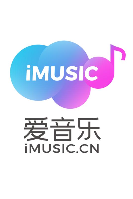 现在还有哪些在线音乐？