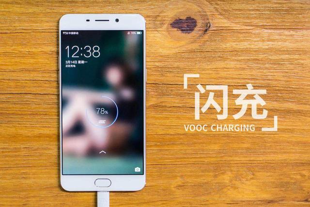 OPPO全新闪充大招又来了！长寿版150W超级闪充不止是快，还更安全