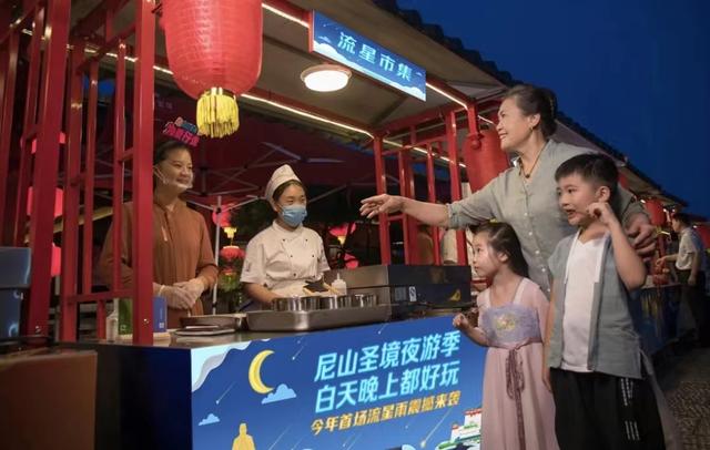 五一小长假能不能出市旅游，盘点济宁各景区五一出游政策