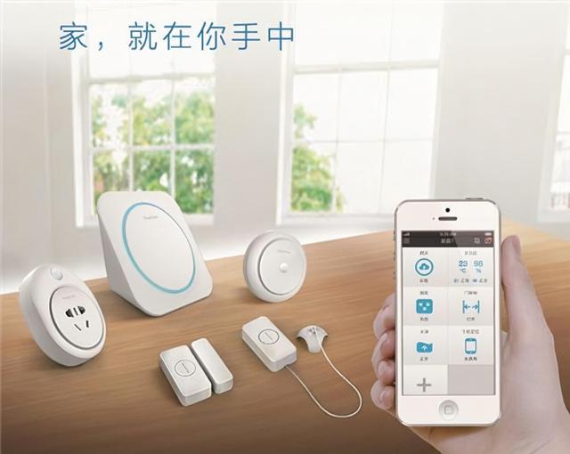 不写一行代码，智汀帮你轻松将米家智能家居接入HomeKit