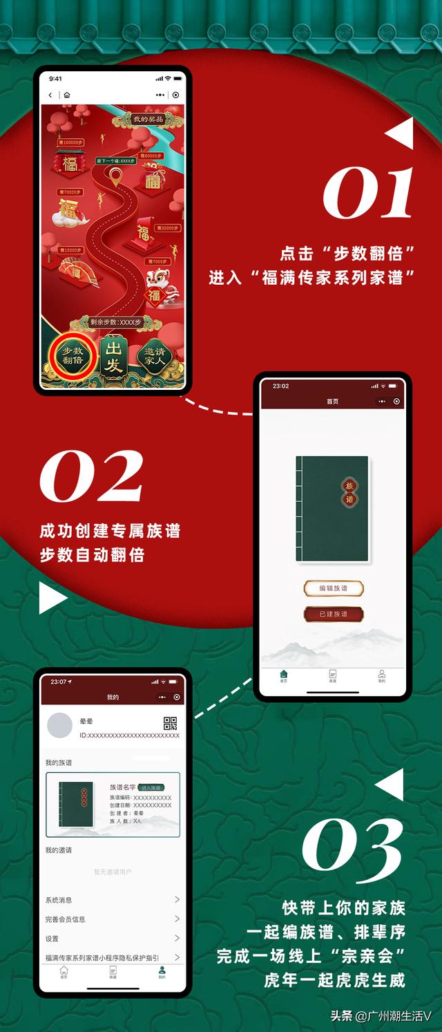 洗砂机用下拉通宣传