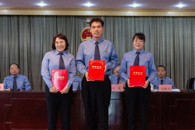 新检动态 | 我院召开2022年检察工作会暨党风廉政建设和反腐败斗争工作会