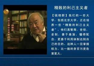 网络上的联想事件，作为最底层农民工我只想谈谈自己的理解和感受