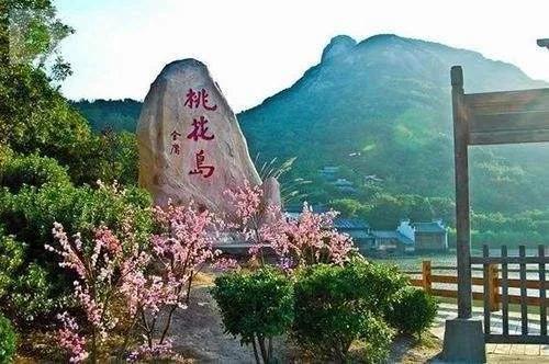 金庸群俠裏各種《之最》風景篇