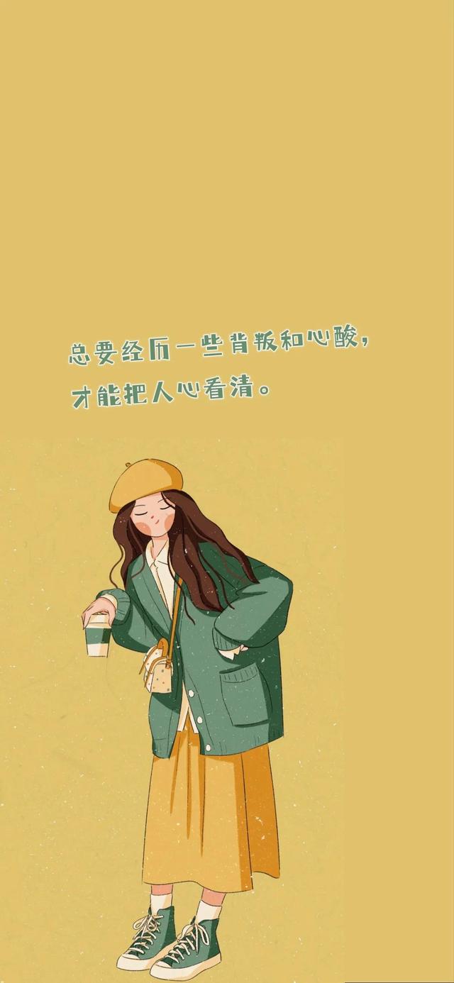 壁纸｜与旧事归于尽，来年依旧迎花开