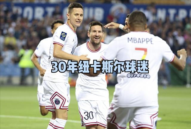 一战封神，获评10分！全场最高分，梅西创造多项纪录，历史第一人