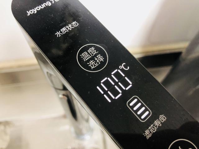 九阳太空热小净2代净水器使用反馈：会出开水，7档调温还有大流量