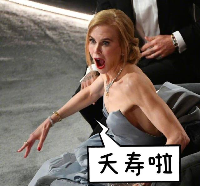 马思纯越陷越深、易烊千玺被骂、张艺谋有喜事，1天7个瓜，太精彩