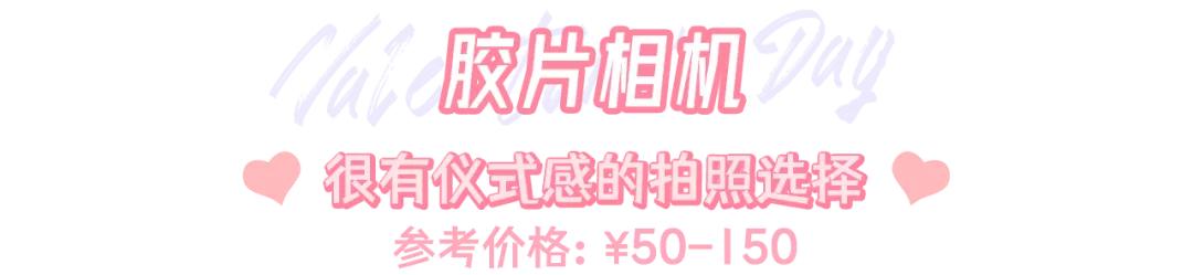 七夕礼物图片真实照片