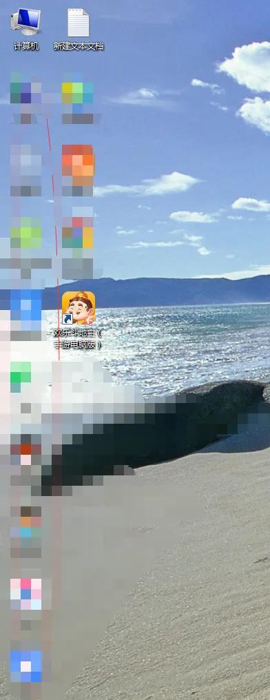 腾讯游戏要干啥
