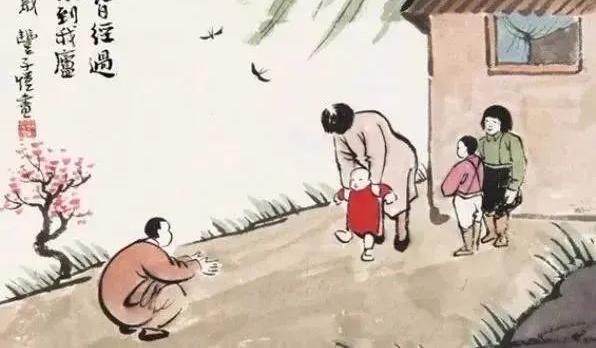 人到中年才明白：穷不怪父，孝不比兄，苦不责妻，气不凶子