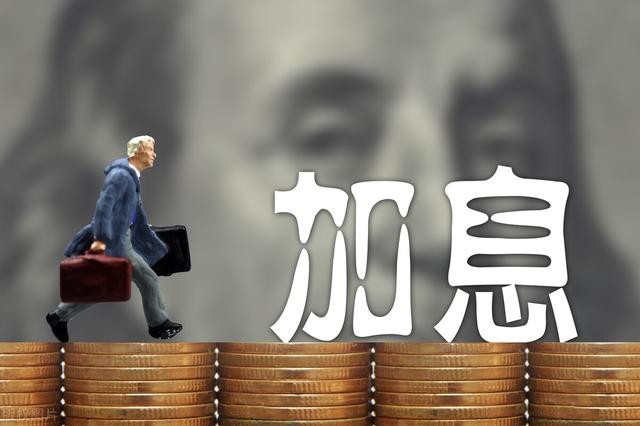 加息+缩表叠加，美联储释放12年来最大加息力度，行情普涨