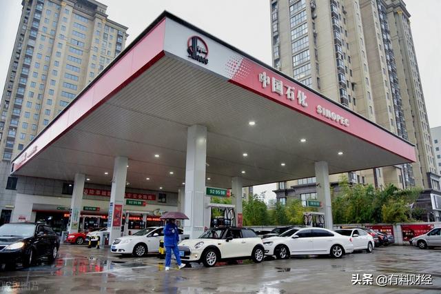 油价调整消息：今天5月1日全国调价后92号、95号汽油、柴油价格表