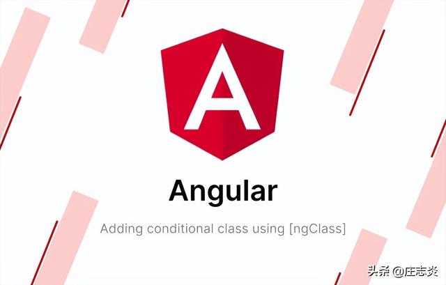 Angular：使用 「ngClass」 添加条件类