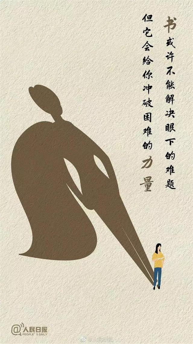 https://www.meipian.cn/56e3zkyo