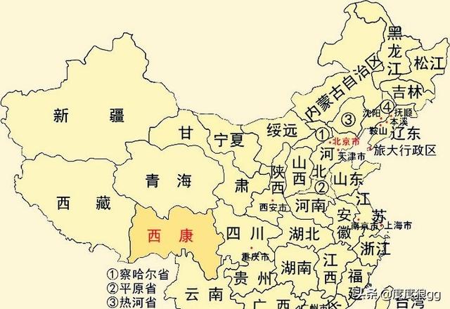 蒋介石在大陆最后一道命令，为何是炮轰上将公馆？差点又成阶下囚