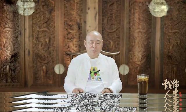 中国矮个子女明星(中国矮个子女明星有哪些)