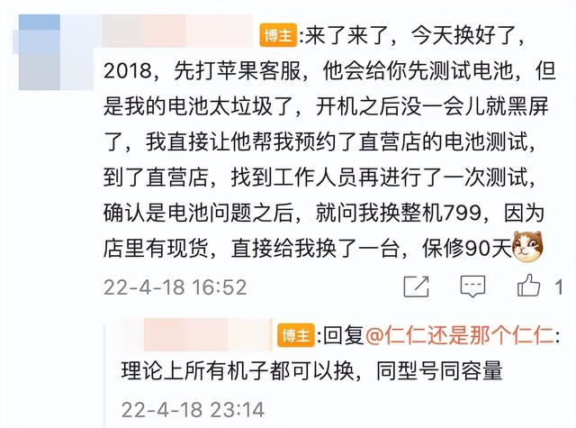 「过时」iPad 别急着扔，教你如何变废为宝