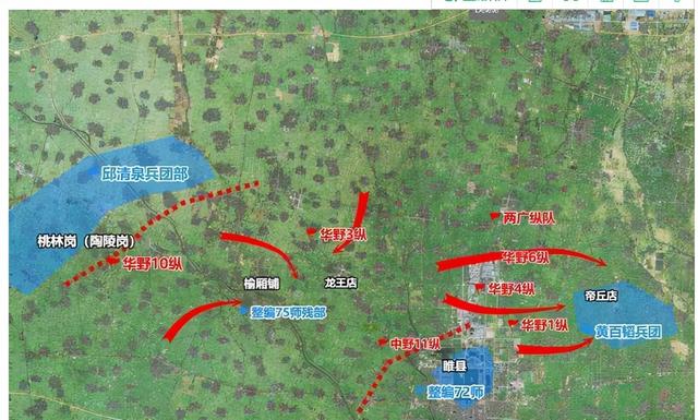 陈官庄全军覆没，杜聿明被俘后吐槽：邱疯子害了我