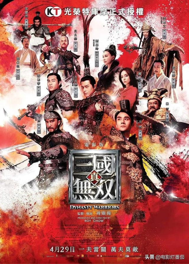 2021年十大烂片：姜文排第四，包贝儿一导一演，马丽两部上榜