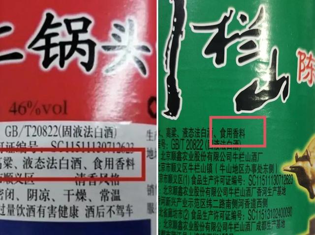 疫情反复，这7类记得多囤点，家有余粮心不慌，安然度过艰难时期