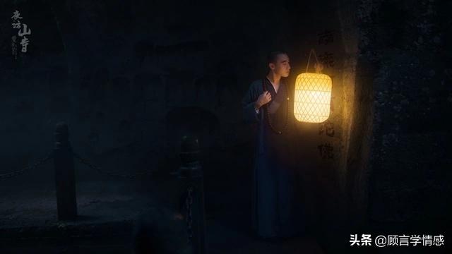 梦见去世的亲人，是好事还是坏事？看完这4点，你就明白了