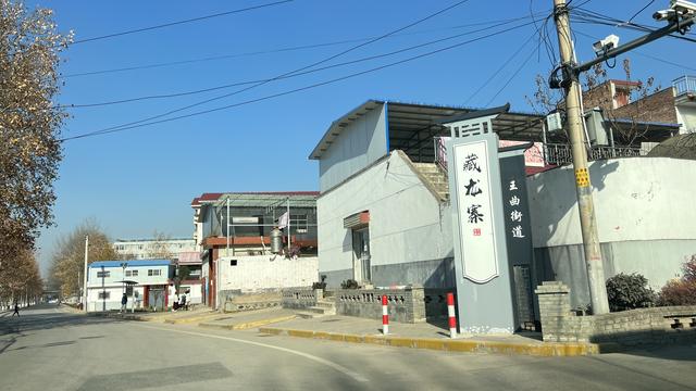 神禾塬，西安正南方向的風水寶地