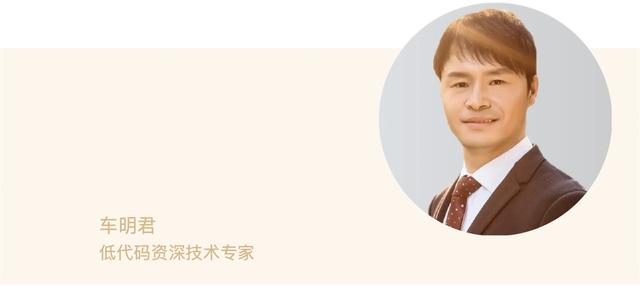 集结号！2022全球软件研发技术大会首批嘉宾公布+演讲议题征集