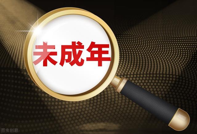 关于灵璧县渔沟中学事件的质疑与监督，要符合法律，更要符合情理