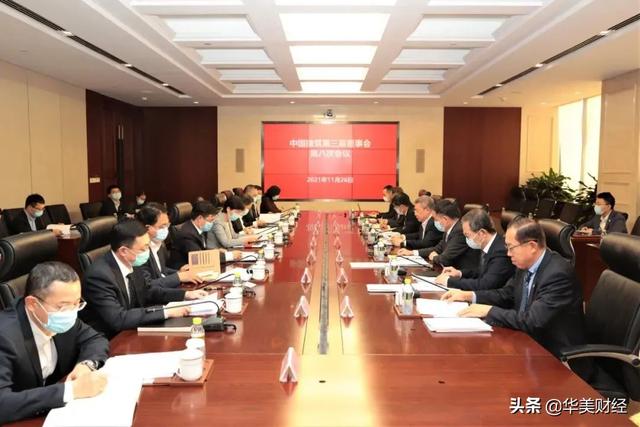 中国万亿资产的人(中国超过20万亿资产的人)