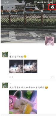 微信朋友圈怎么不发图片啊-微信的朋友圈如何不发图片