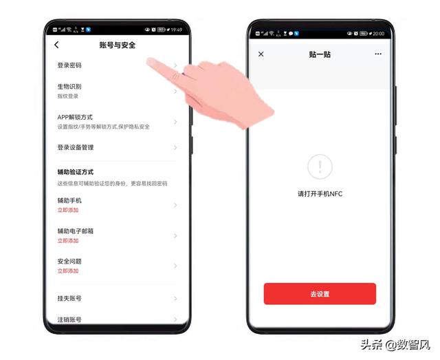 https://www.meipian.cn/56fddgnc