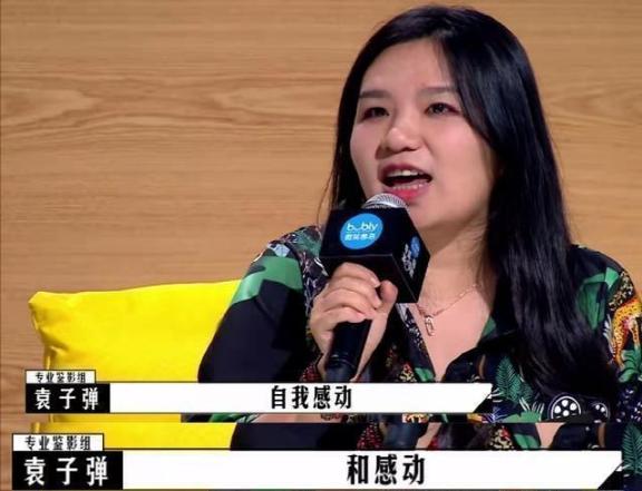 同样是中年女演员，刘涛女一号演到审美疲劳，韩雪成了“综艺咖”