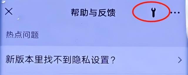 微信声音小怎么调大声-微信声音变小怎么调大