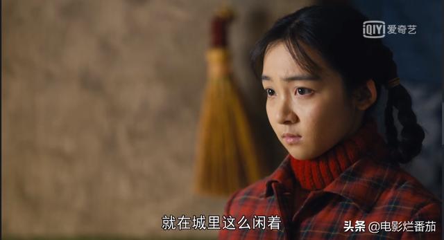 《人世间》那些又爱又恨的人设，有的让人醍醐灌顶，有的真不讨喜