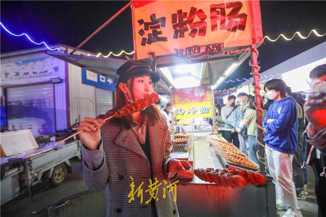 热闹！直击环联夜市恢复营业第一天