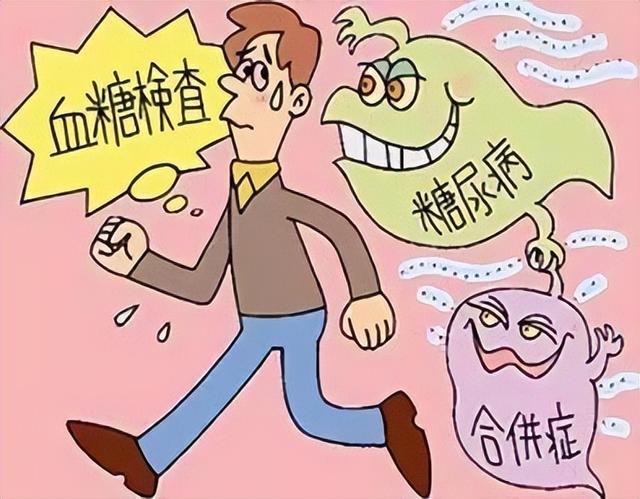 血糖偏高，饭后能“察觉”？提醒：若有这5种表现，及时查血糖