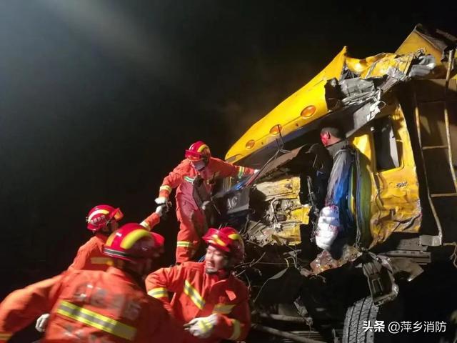 祝贺！芦溪消防特勤班荣获江西省“工人先锋号”