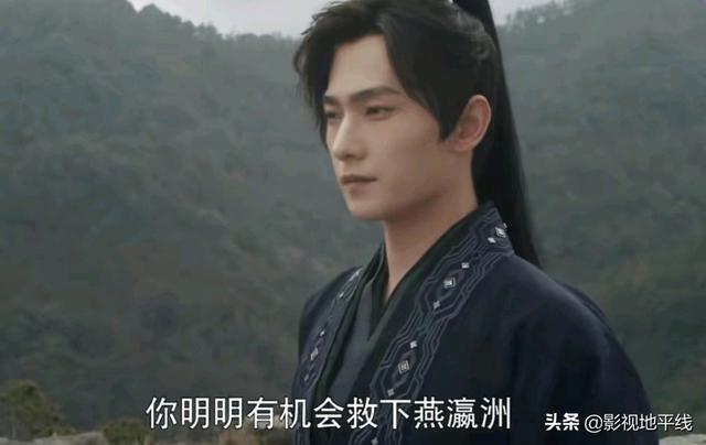 拉《长歌行》挡刀闹笑话，惨遭一星刷屏，《且试天下》能及格吗？