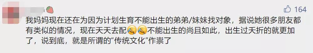 临汾制砂机厂供货