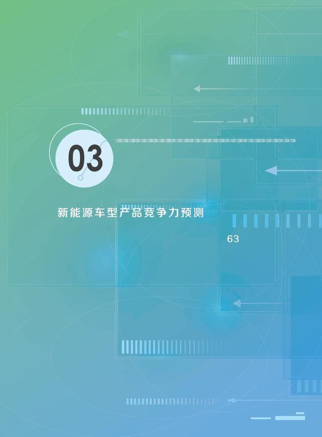 Դг챨棨δơģͼ