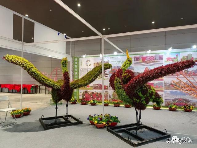进口园林机械展