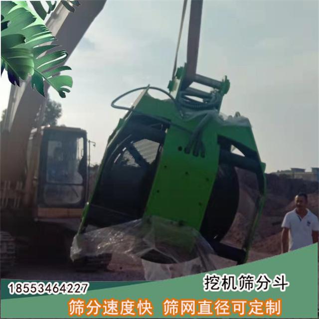普洱挖斗洗砂机哪家便宜