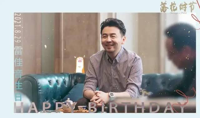 2022年最令人期待17部电视剧，于和伟2部，王志文、柳云龙各一部