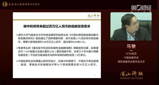 直播风口还没过，碳中和、专精特新、元宇宙…又来了，怎么选择？