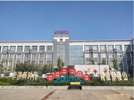 让书香沁润心灵！运城文旅为您送上世界读书日礼包！