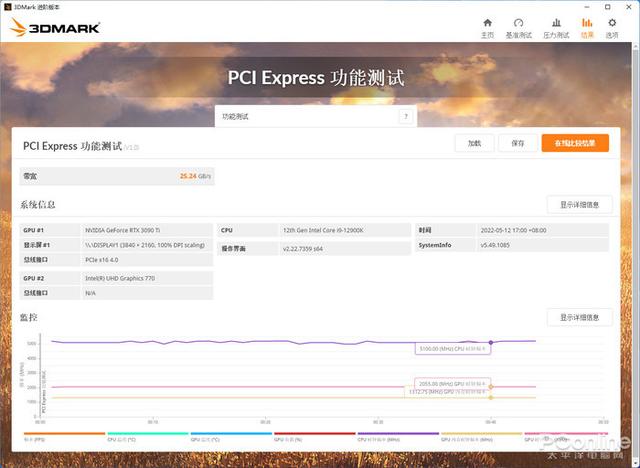 微变传奇网站新开网