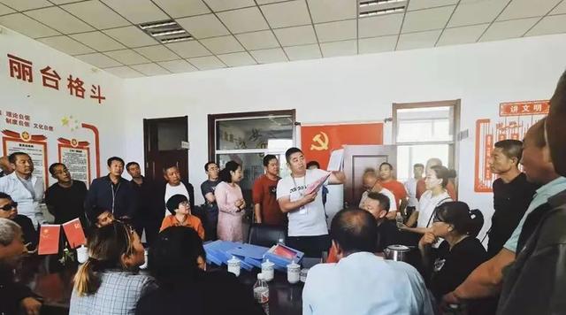 案例 | 發展特色産業 助力鄉村振興：內蒙古台格鬥村杏福花開