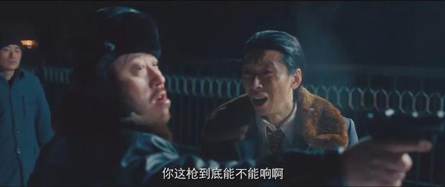 没想到，3月还没过完，“东北往事宇宙”就打出了一副王炸