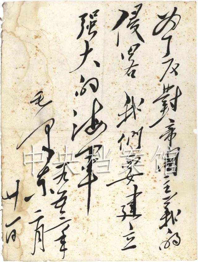 三胎？好，安排！